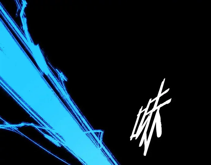 The Villain Of Destiny Chapter 128 Gambar 89