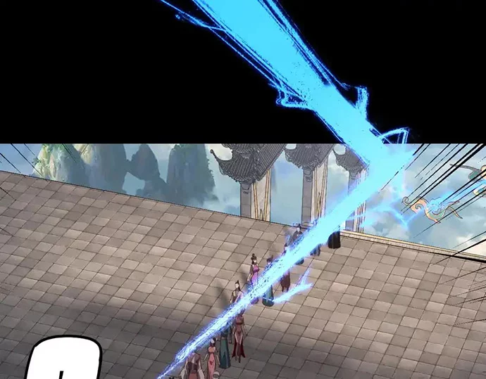 The Villain Of Destiny Chapter 128 Gambar 90