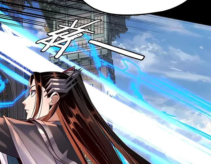 The Villain Of Destiny Chapter 128 Gambar 98