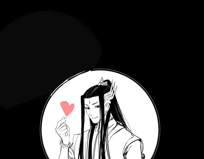 The Villain Of Destiny Chapter 129 Gambar 109