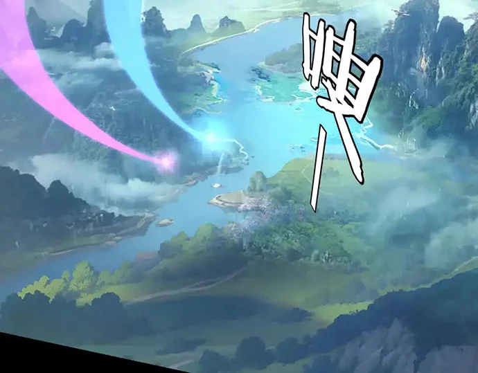 The Villain Of Destiny Chapter 129 Gambar 47