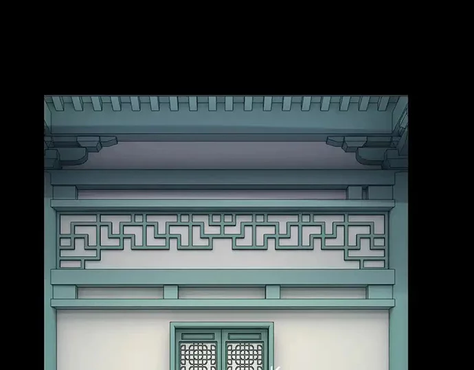 The Villain Of Destiny Chapter 130 Gambar 104