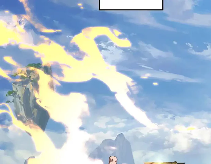 The Villain Of Destiny Chapter 131 Gambar 100