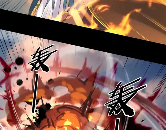 The Villain Of Destiny Chapter 131 Gambar 76