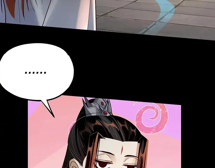 The Villain Of Destiny Chapter 132 Gambar 107