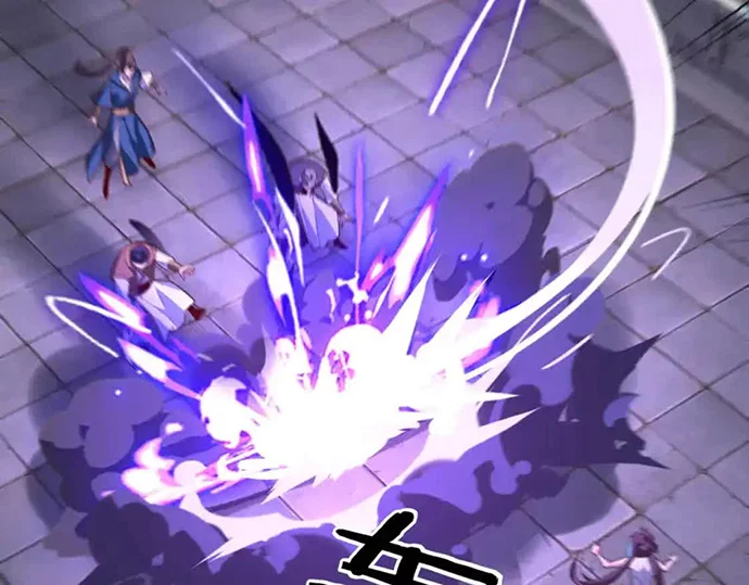 The Villain Of Destiny Chapter 132 Gambar 37