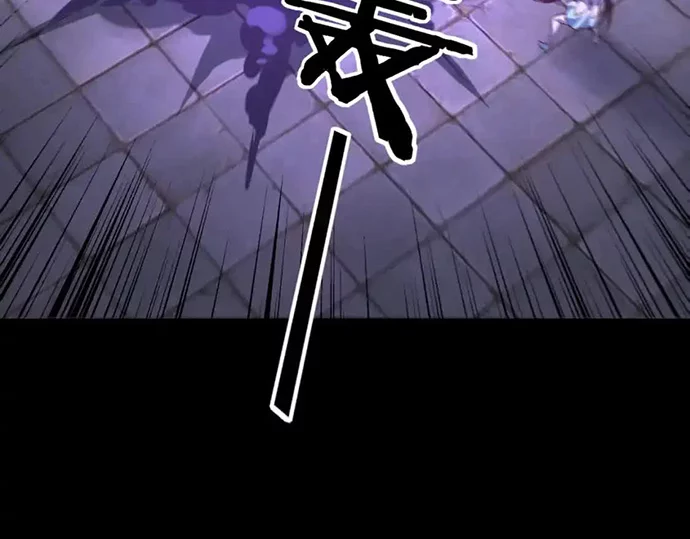 The Villain Of Destiny Chapter 132 Gambar 38