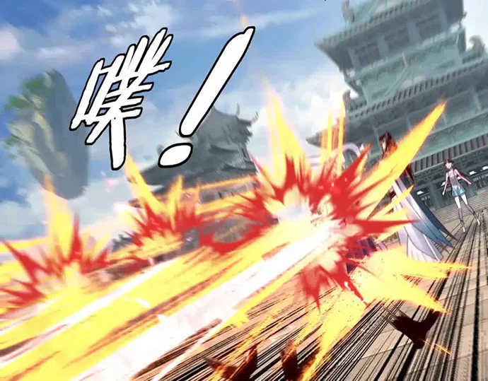 The Villain Of Destiny Chapter 132 Gambar 78