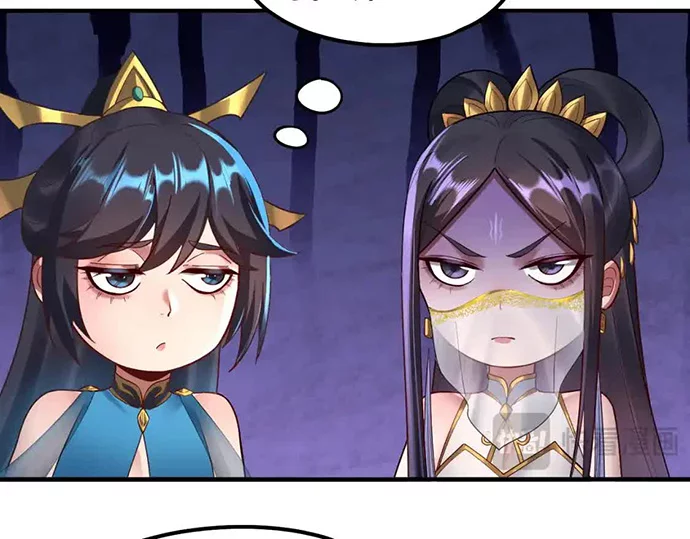 The Villain Of Destiny Chapter 134 Gambar 26