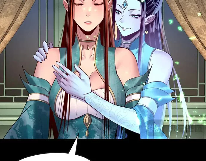 The Villain Of Destiny Chapter 134 Gambar 98