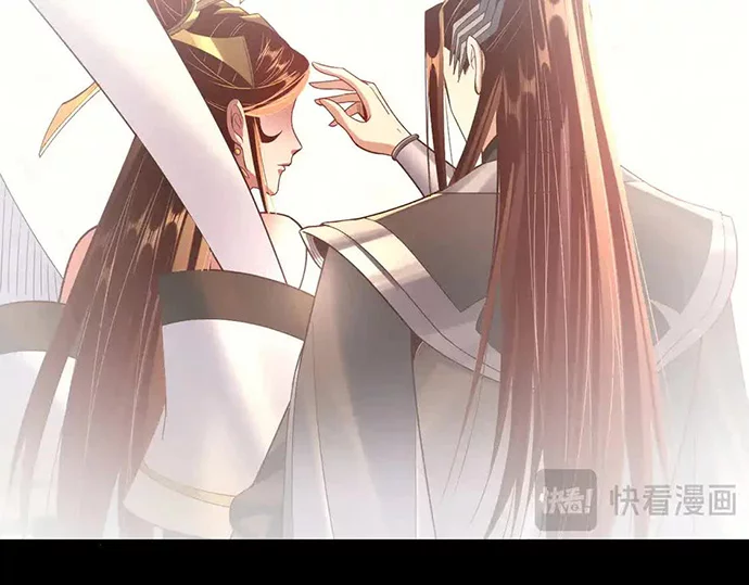 The Villain Of Destiny Chapter 139 Gambar 15