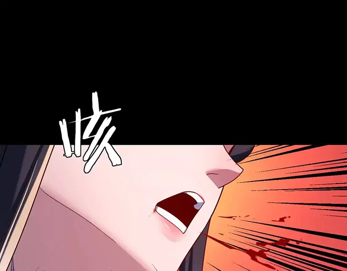 The Villain Of Destiny Chapter 139 Gambar 16