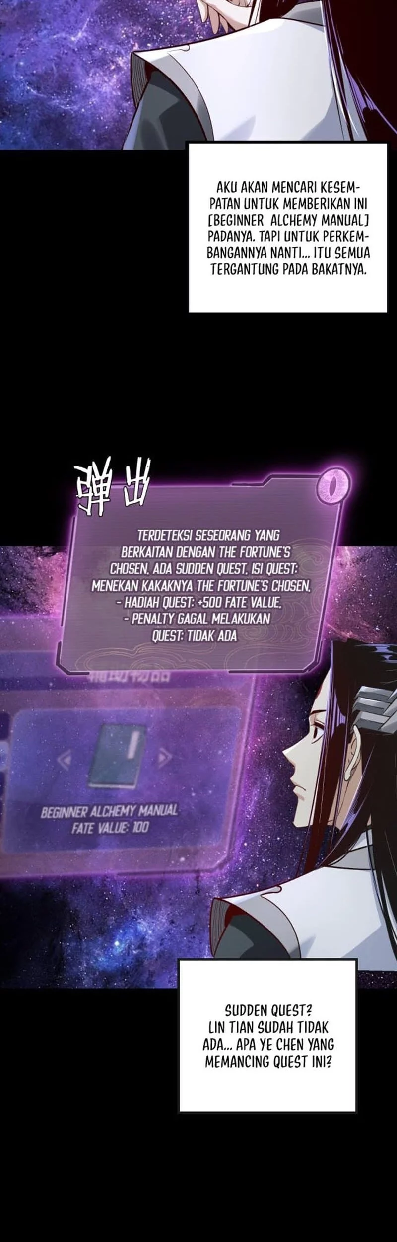 The Villain Of Destiny Chapter 14 Gambar 27