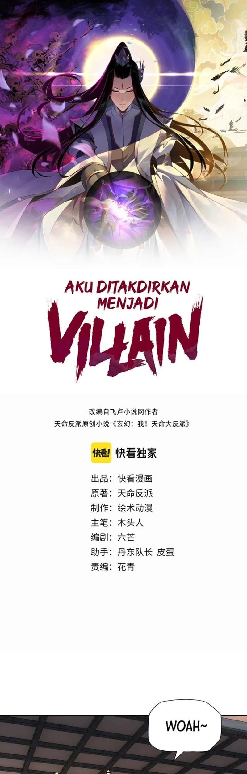 Manhua The Villain Of Destiny Chapter 14 gambar nomor 2