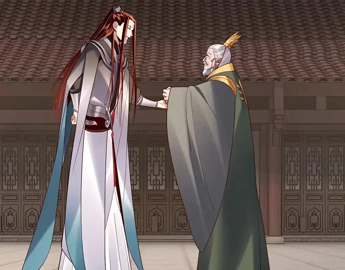 The Villain Of Destiny Chapter 140 Gambar 18