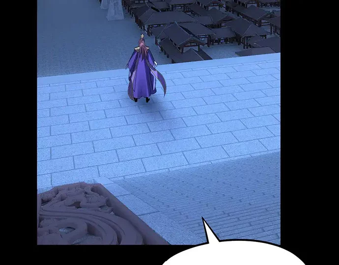 The Villain Of Destiny Chapter 140 Gambar 47