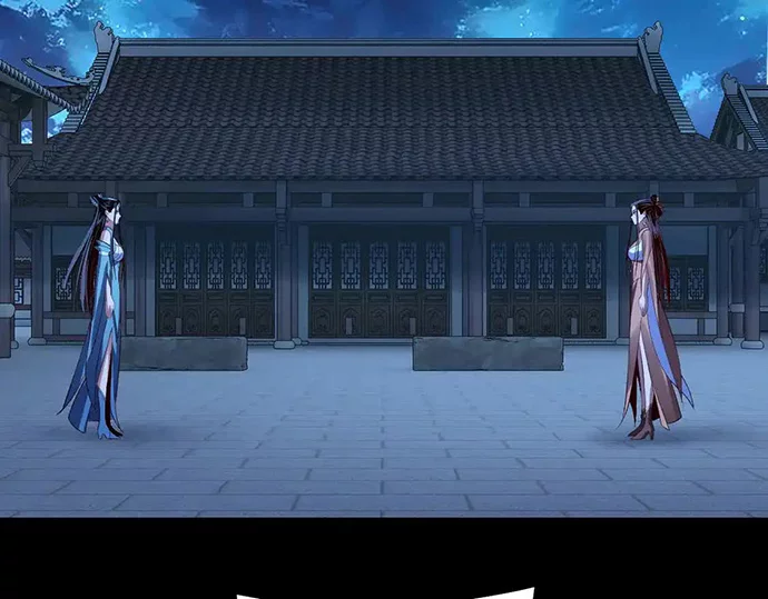 The Villain Of Destiny Chapter 140 Gambar 59