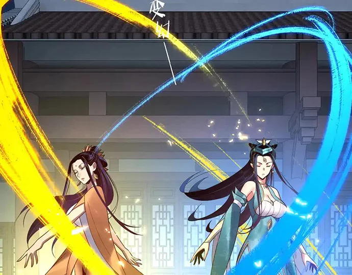 The Villain Of Destiny Chapter 140 Gambar 87