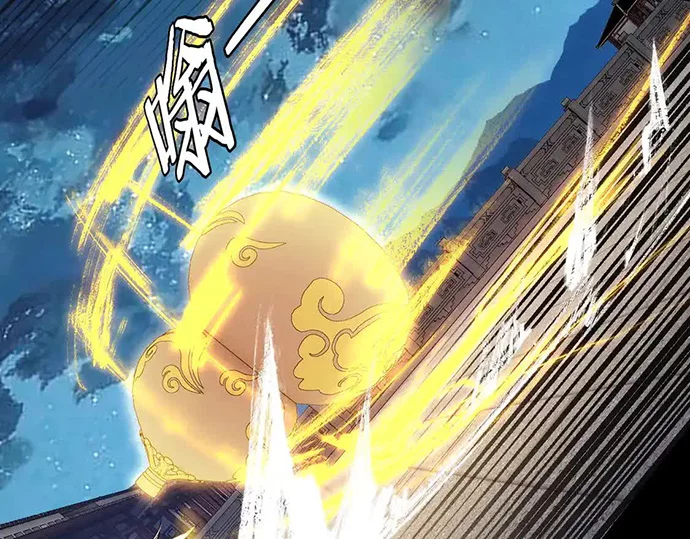 The Villain Of Destiny Chapter 141 Gambar 12