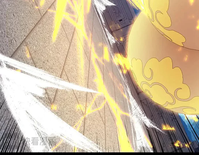 The Villain Of Destiny Chapter 141 Gambar 18