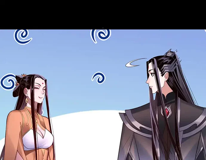 The Villain Of Destiny Chapter 141 Gambar 42