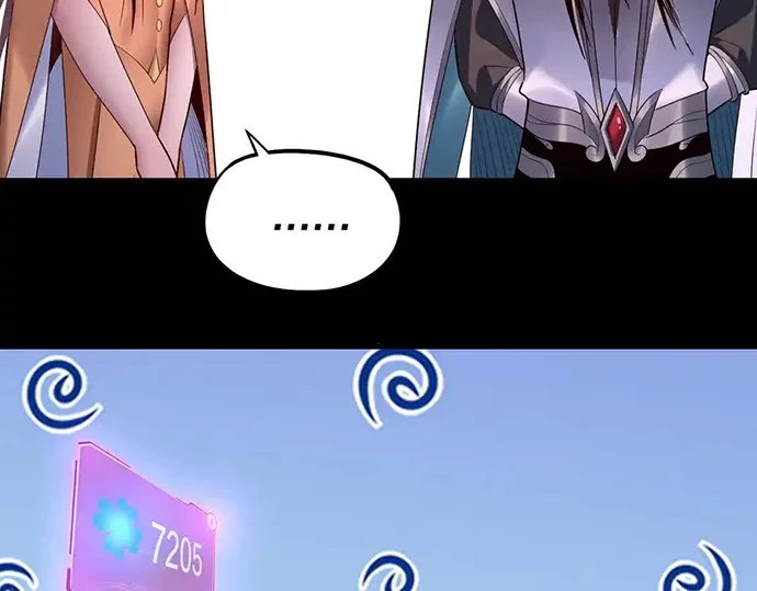 The Villain Of Destiny Chapter 141 Gambar 43