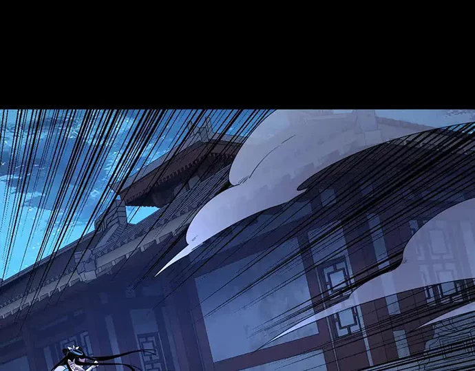 The Villain Of Destiny Chapter 141 Gambar 5