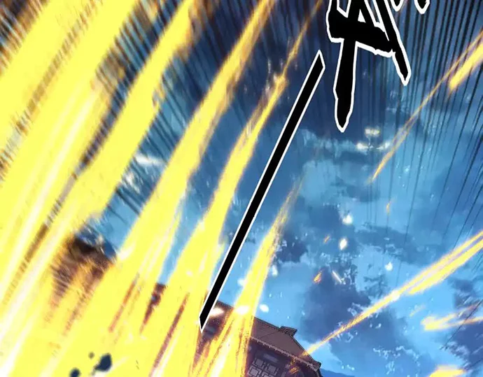 The Villain Of Destiny Chapter 141 Gambar 8