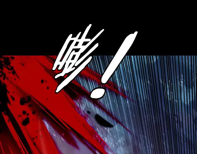 The Villain Of Destiny Chapter 141 Gambar 81