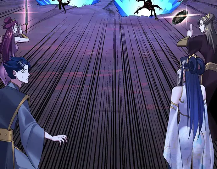 The Villain Of Destiny Chapter 144 Gambar 22