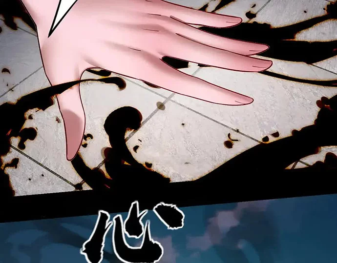 The Villain Of Destiny Chapter 144 Gambar 57