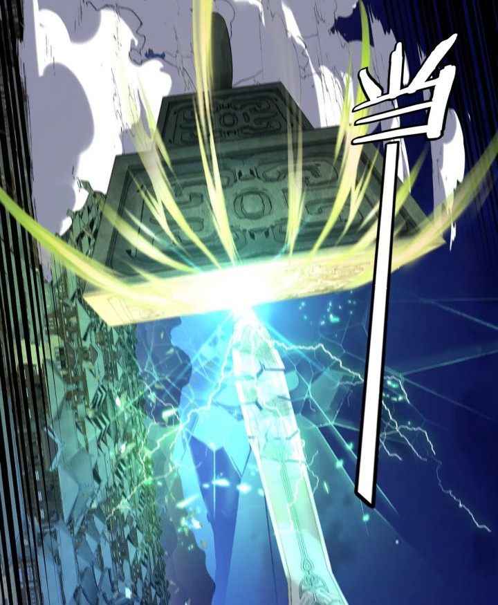 The Villain Of Destiny Chapter 154 Gambar 20