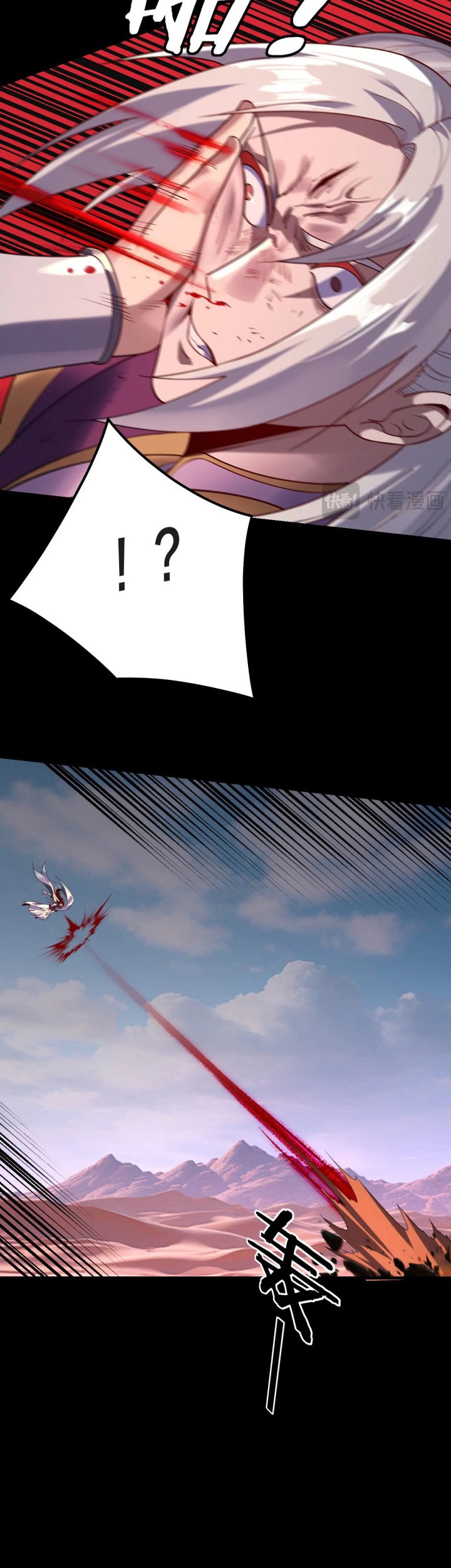 The Villain Of Destiny Chapter 157 Gambar 7