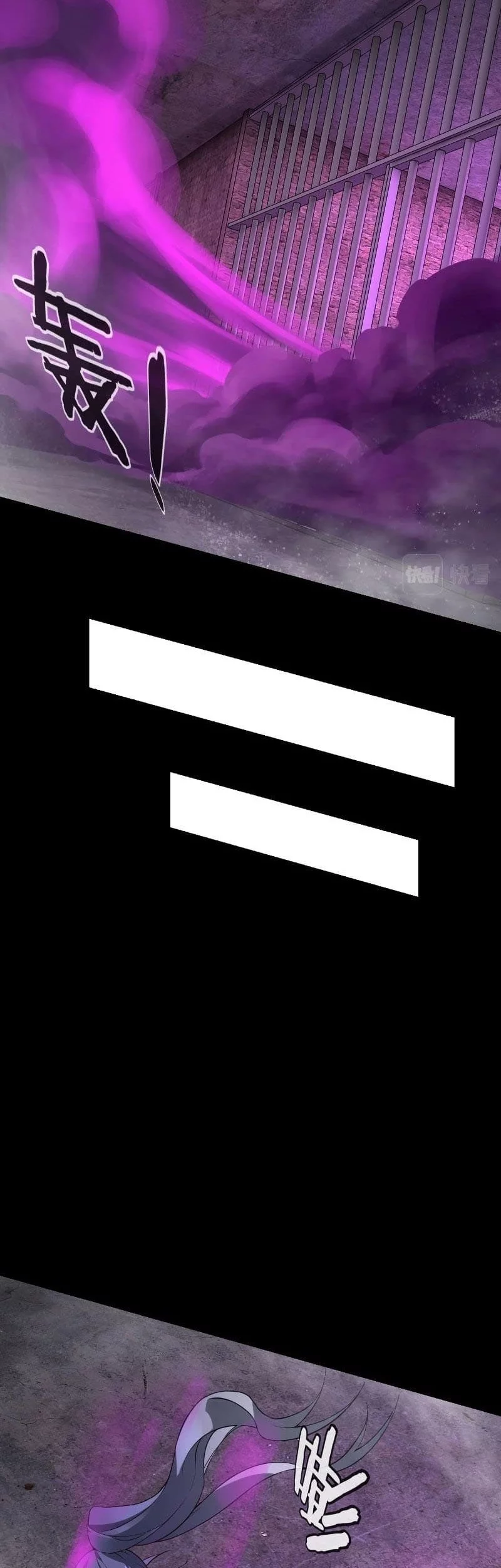 The Villain Of Destiny Chapter 16 Gambar 33