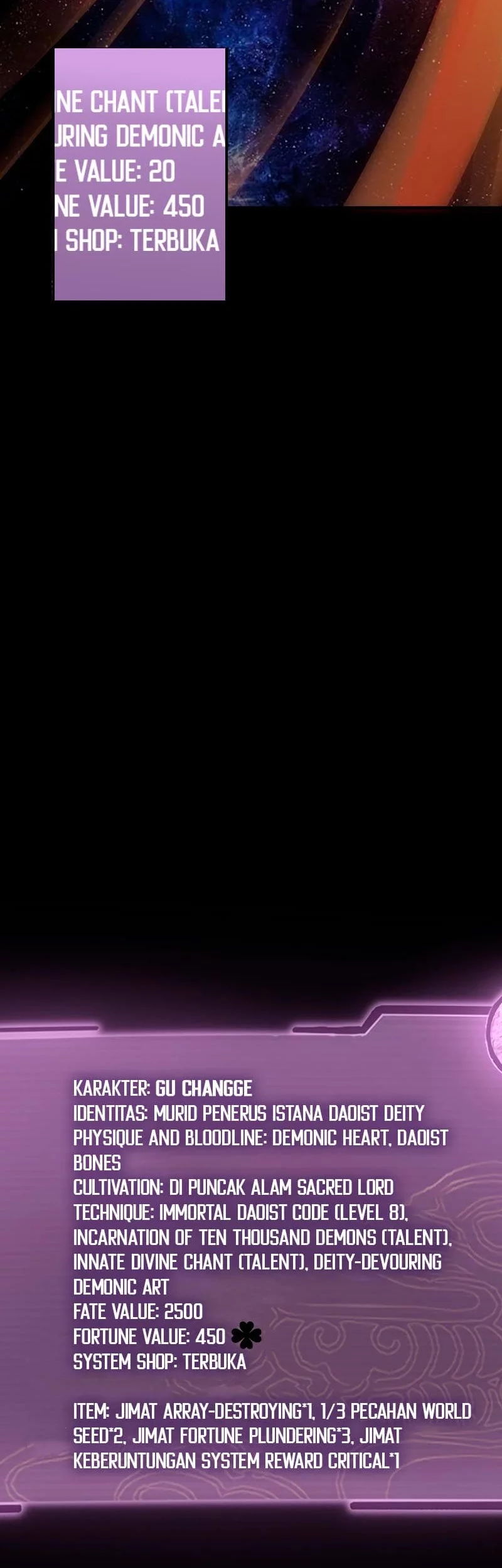 The Villain Of Destiny Chapter 17 Gambar 13