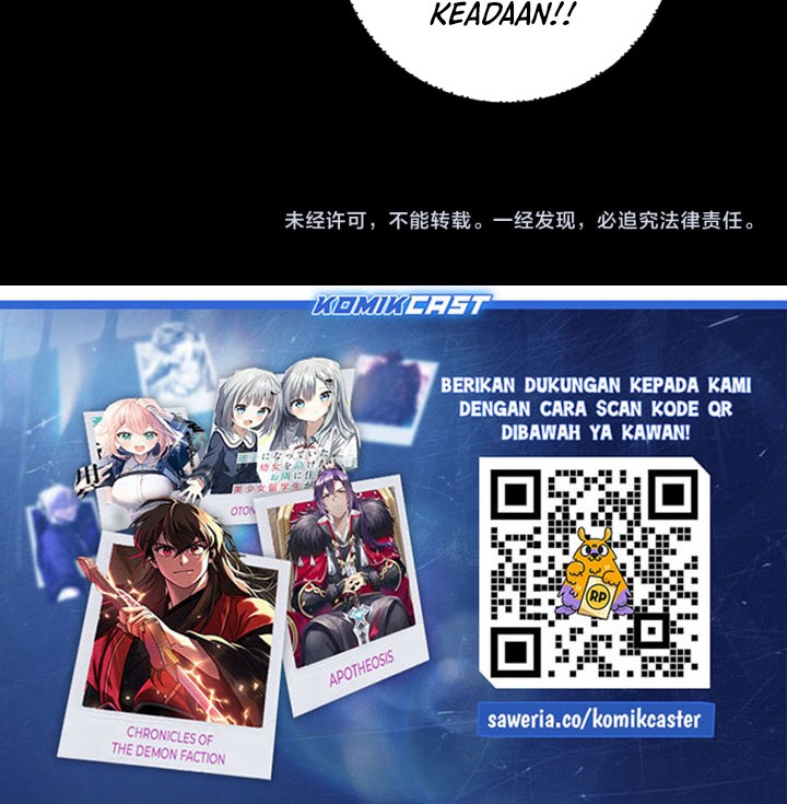 The Villain Of Destiny Chapter 192 Gambar 46