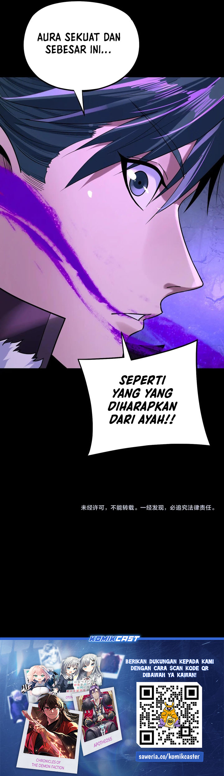 The Villain Of Destiny Chapter 196 Gambar 41