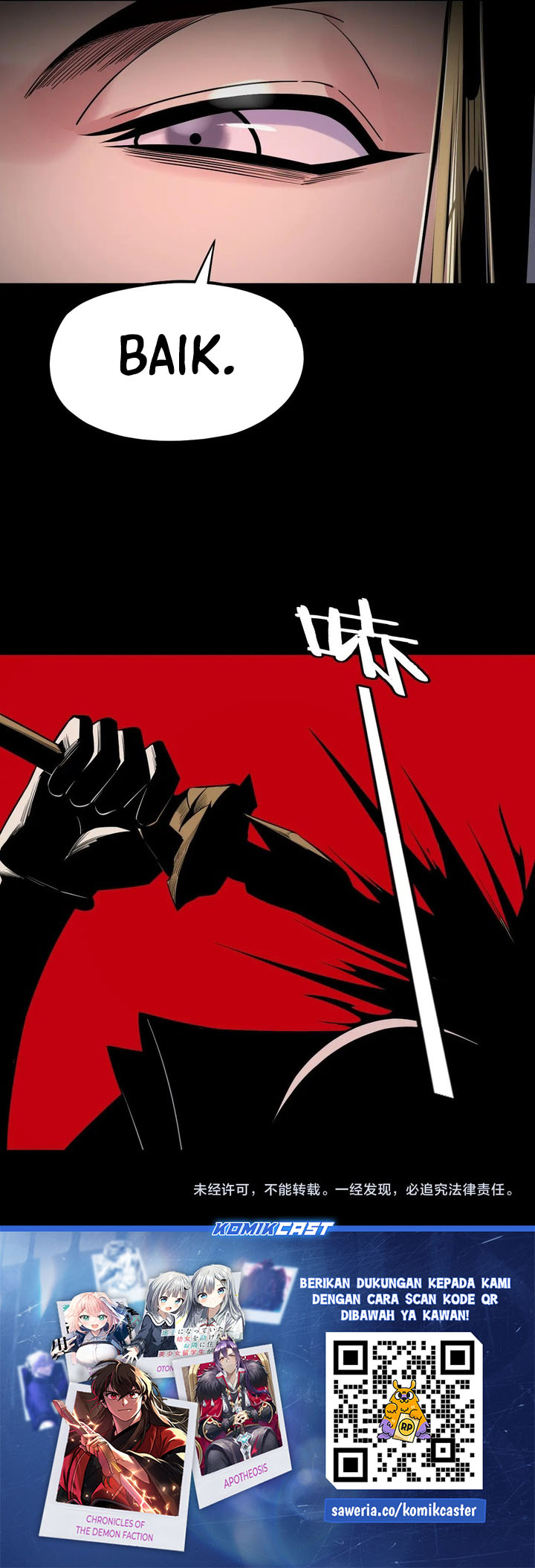 The Villain Of Destiny Chapter 197 Gambar 41