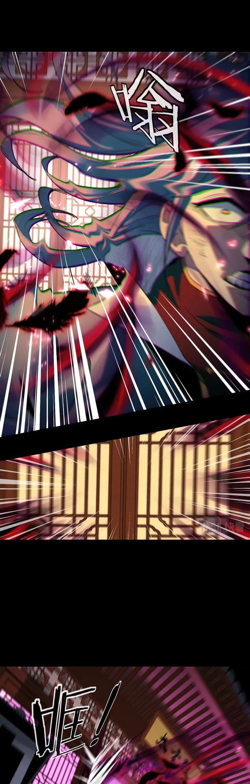 The Villain Of Destiny Chapter 2 Gambar 13