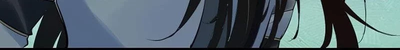The Villain Of Destiny Chapter 2 Gambar 41