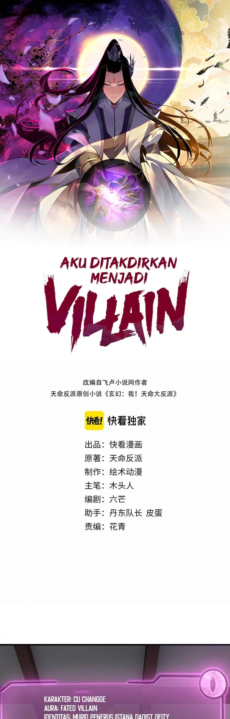 Manhua The Villain Of Destiny Chapter 20 gambar nomor 2