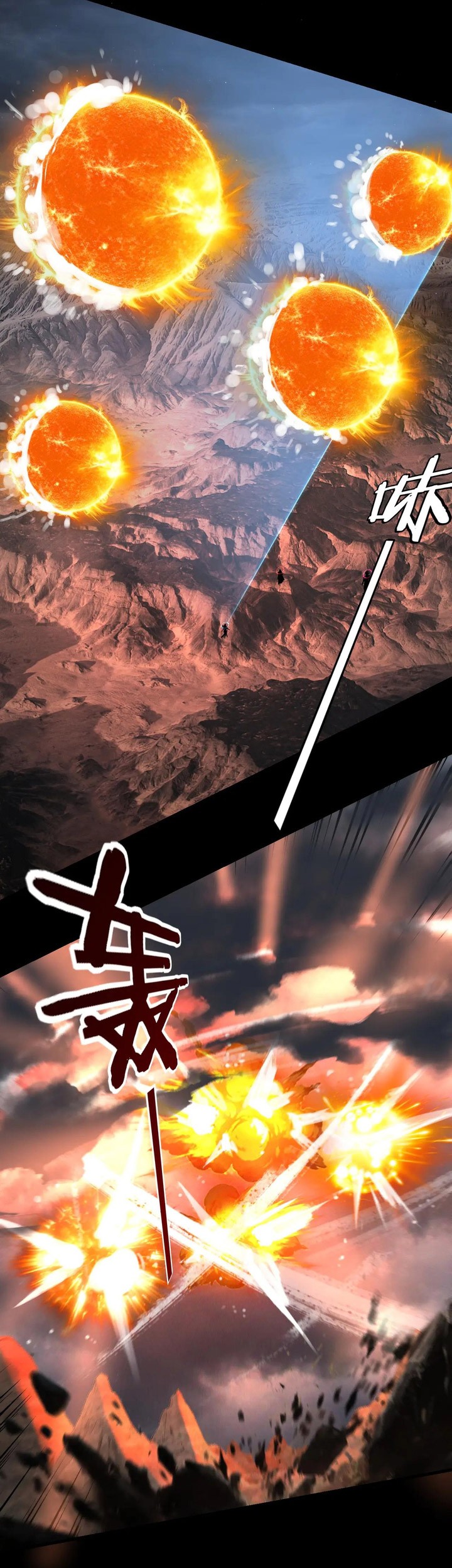 The Villain Of Destiny Chapter 200 Gambar 25