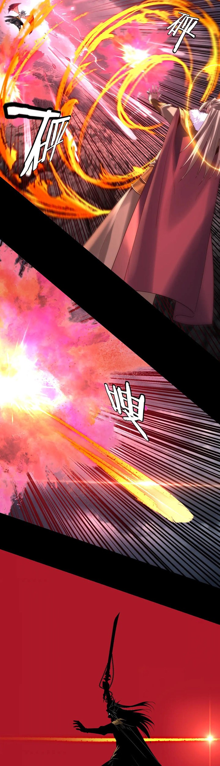 The Villain Of Destiny Chapter 201 Gambar 19