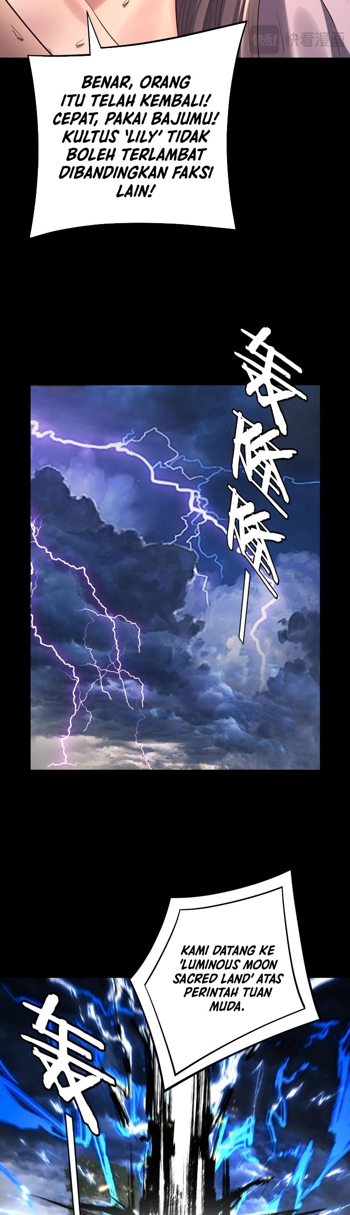 The Villain Of Destiny Chapter 206 Gambar 37