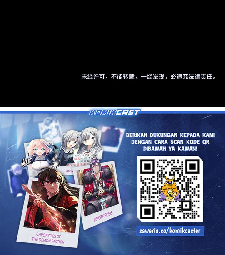 The Villain Of Destiny Chapter 208 Gambar 38