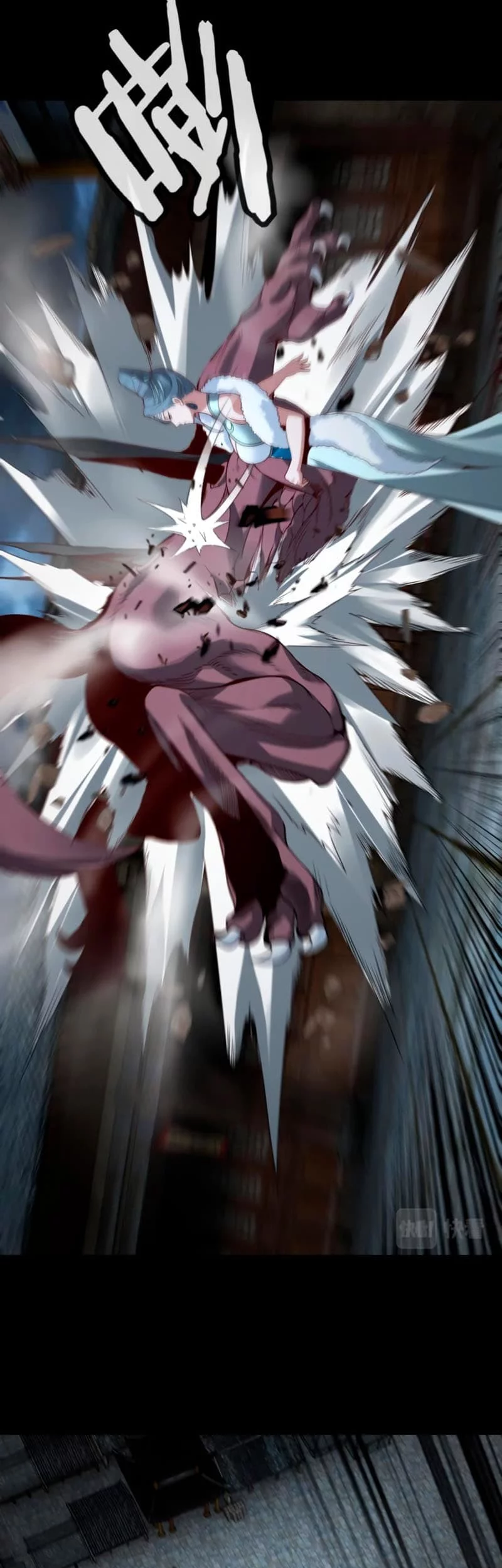 The Villain Of Destiny Chapter 21 Gambar 11