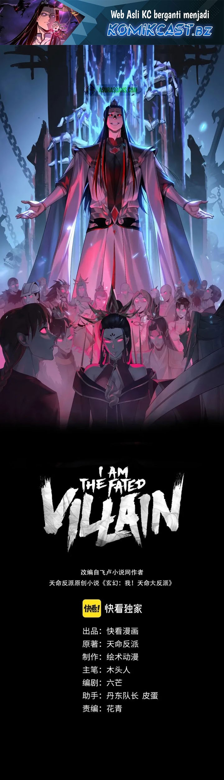 Komik The Villain Of Destiny Chapter 213 gambar nomor 1