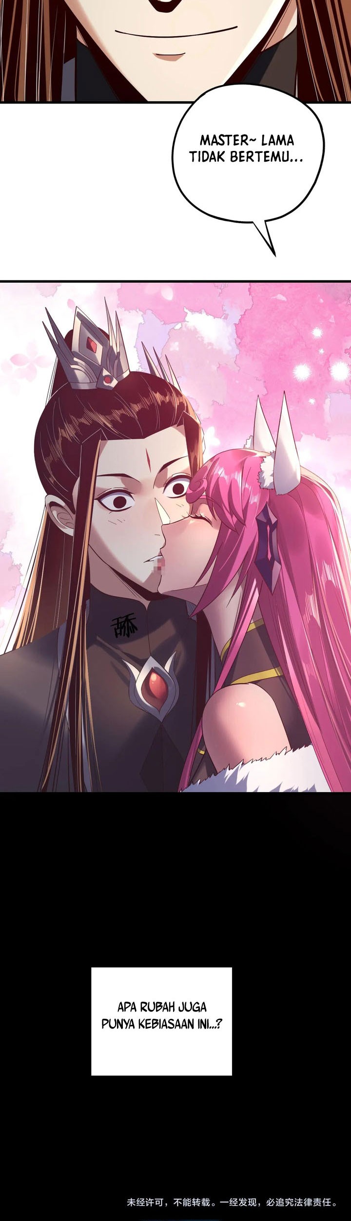 The Villain Of Destiny Chapter 214 Gambar 39