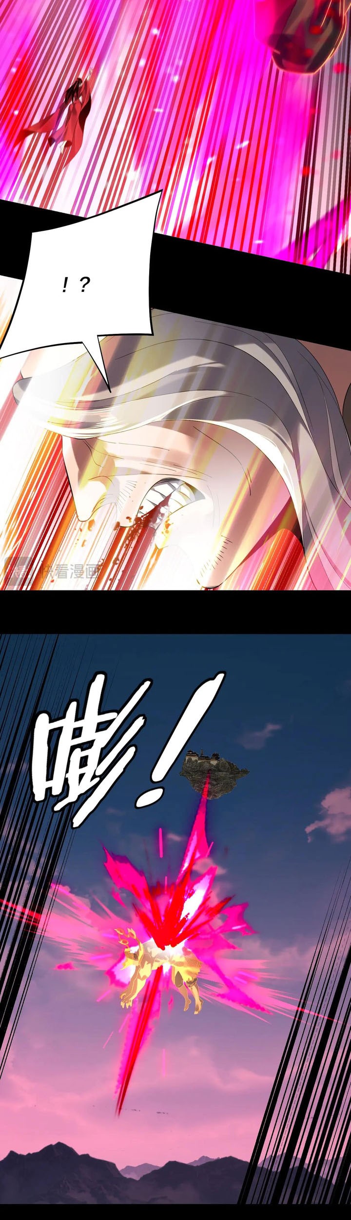 The Villain Of Destiny Chapter 214 Gambar 5