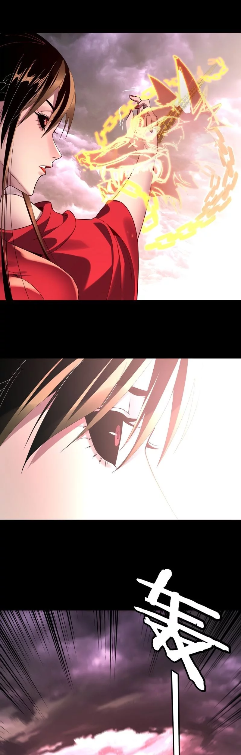 The Villain Of Destiny Chapter 217 Gambar 10